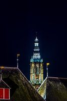 Amersfoort, Lieve Vrouwentoren
