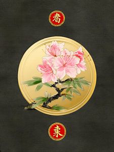 Rosa japanische Blüte in einem goldenen Kreis mit Siegeln (Hanko)