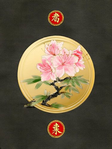 Roze Japanse Bloesem in Gouden Cirkel met Zegels (Hanko)