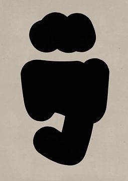 Abstracte vormen in zwart op beige achtergrond van Daan Bakker