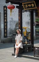 Chinese girl