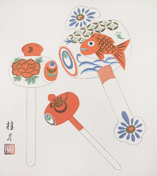 Japanese folk toy: Spring (Kyōdo gangu shū: haru) by Peter Balan