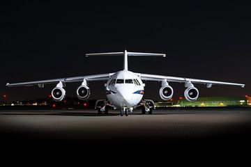 British Aerospace 146 van KC Photography