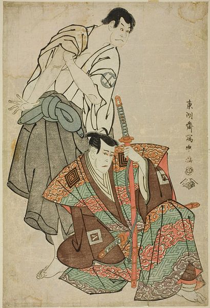Toshusai Sharak - De acteurs Ichikawa Yaozo lll (R) als Fuwa... van Peter Balan