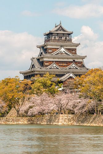 Le printemps au château d'Hiroshima