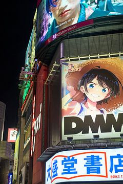 Neon advertising, Shibuya, Tokyo