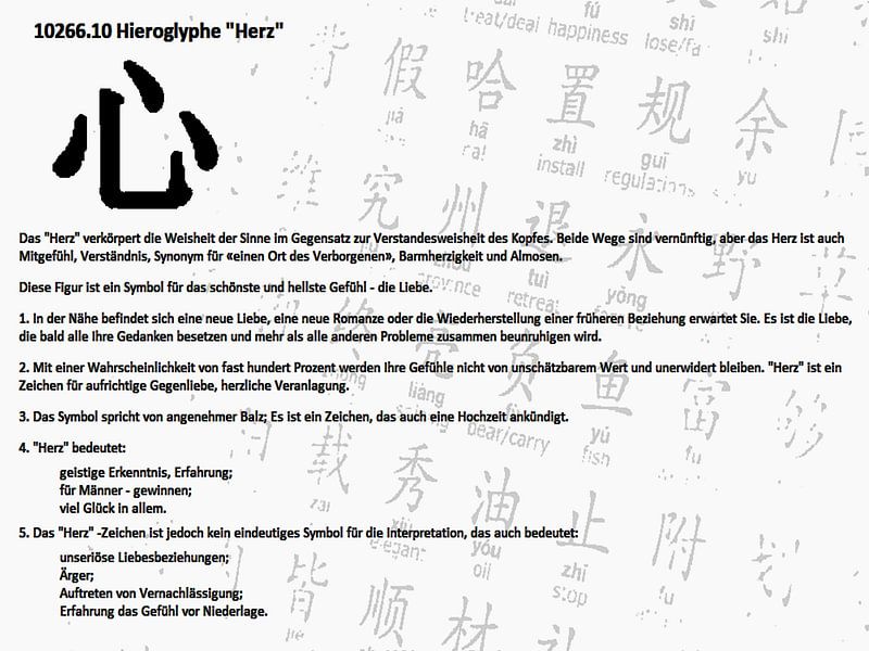 Hieroglyphe Herz 10266.10 von Vladimir Zykunov