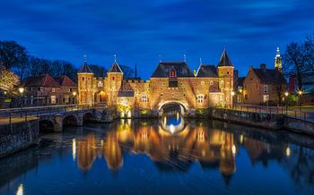 Koppelpoort Amersfoort