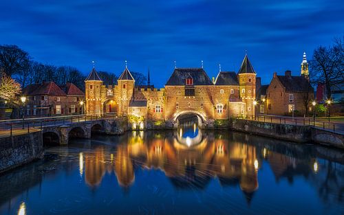 Koppelpoort Amersfoort