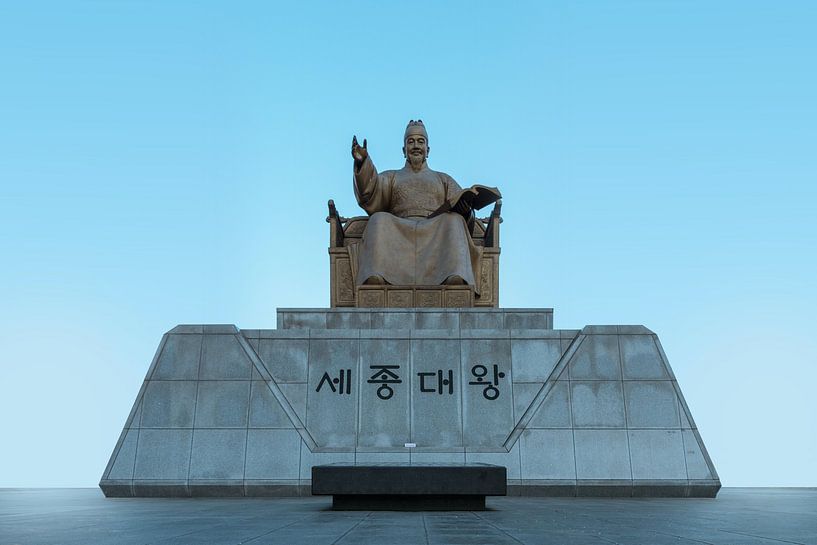 Seoul by Hello Pompoyo