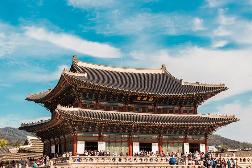 Seoul by Hello Pompoyo