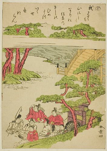 Katsukawa Shunsho - Ko