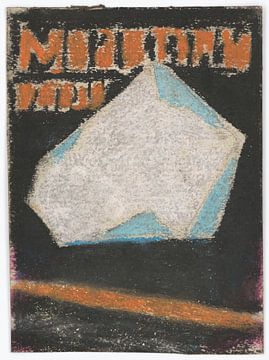 Affiche publicitaire (1925-1933) de Zoltán Palugyay sur Peter Balan