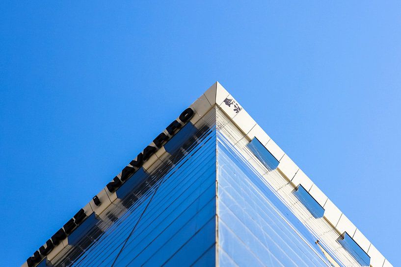 Een punt in Barcelona von Petra Brouwer