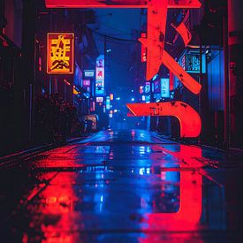 Japanische Gassen von Mustafa Kurnaz