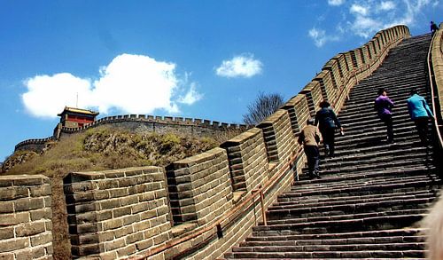 Great wall of China