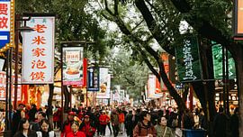 Lively street full of colour and movement in the Muslim Quarter, Xi'an, China.