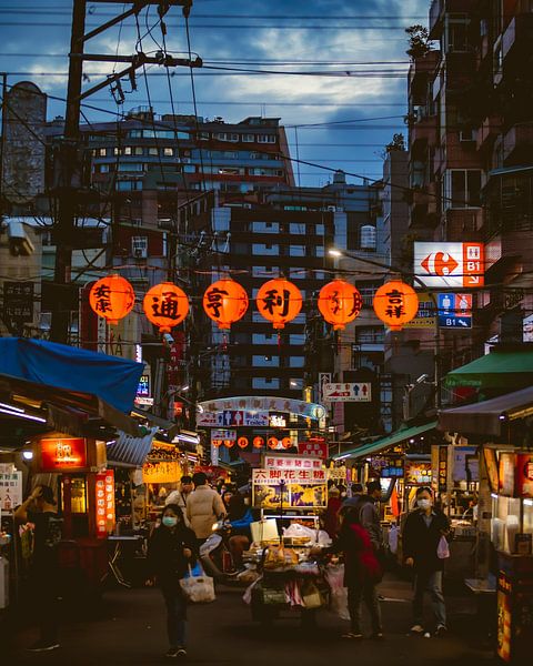 Taipei by Hello Pompoyo