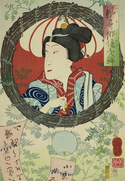 Tsukioka Yoshitoshi - The Actor Sawamura Tanosuke III von Peter Balan