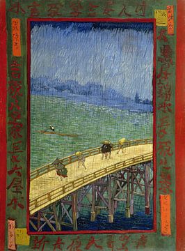 Vincent van Gogh. Bridge in the rain: after Hiroshige, 1887