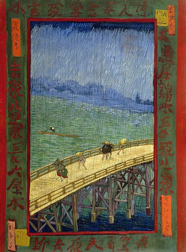 Vincent van Gogh. Brug in de regen: naar Hiroshige, 1887