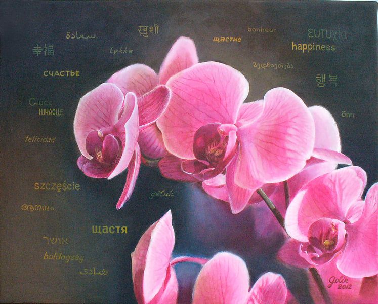 Orchidee von Larysa Golik