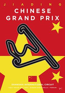 My F1 Shanghai Race Track Minimal Poster van Chungkong Art