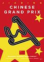 My F1 Shanghai Race Track Minimal Poster van Chungkong Art thumbnail
