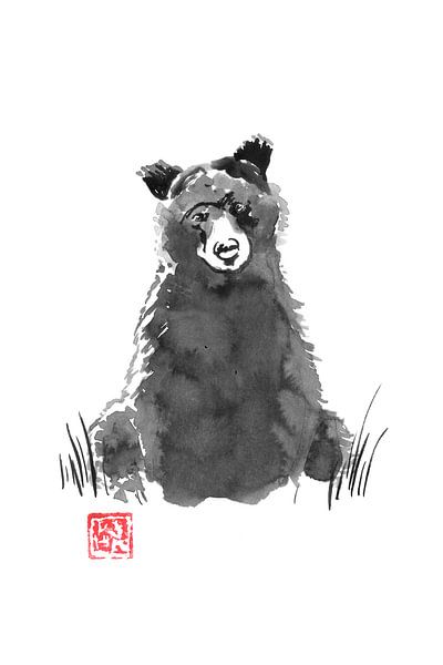 young bear by Péchane Sumie