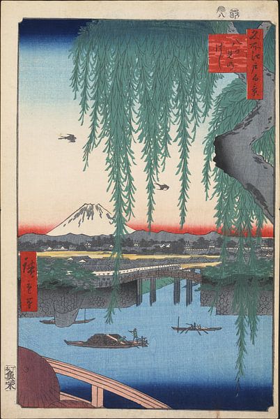 Yatsumi-brug, Utagawa Hiroshige van Meesterlijcke Meesters