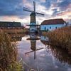 Zonsopkomst molen van Danielle de Graaf