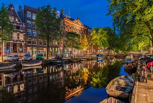 Kloveniersburgwal