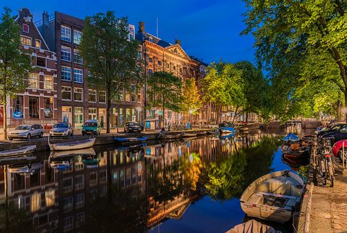 Kloveniersburgwal