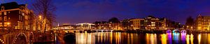 Panorama Skinny Bridge in Amsterdam