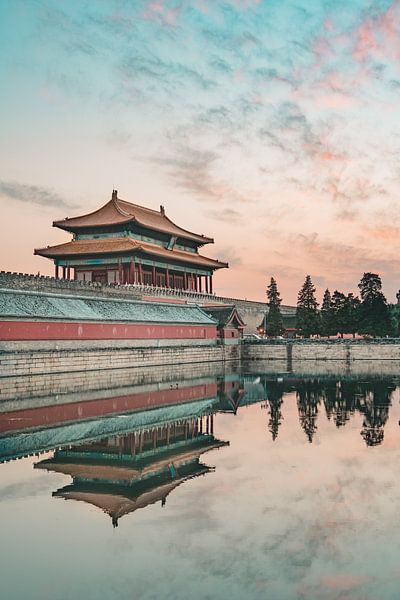Beijing by Hello Pompoyo