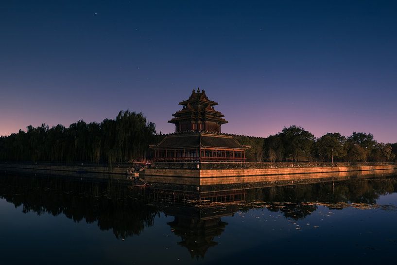 Beijing by Hello Pompoyo