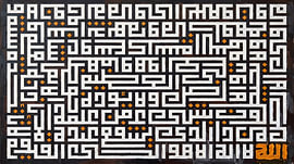 The Harmony of Arabic Calligraphy by HUGO