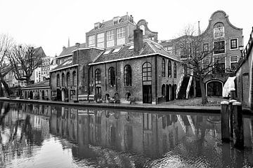 Voormalige Brouwerij de Boog aan de Oudegracht in Utrecht