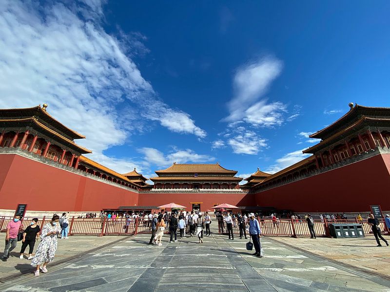 Beijing by Hello Pompoyo