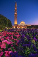 Sultan Qaboos Moskee in Muscat