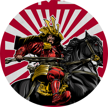 Masashige Kusunoki - Samurai die stierf voor een keizer van DEN Vector