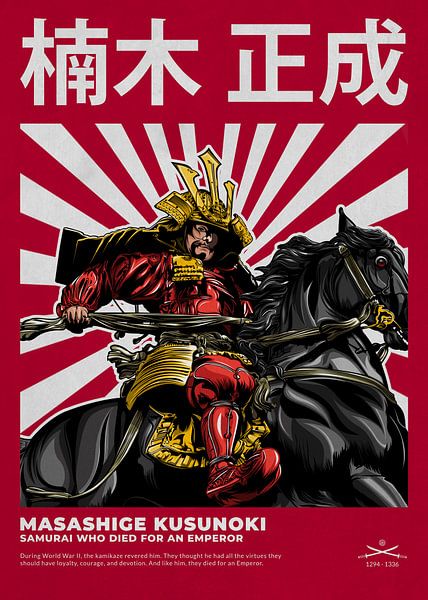 Masashige Kusunoki - Samurai who died for an emperor by DEN Vector