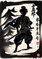 Silhouette Dämonenjägerin