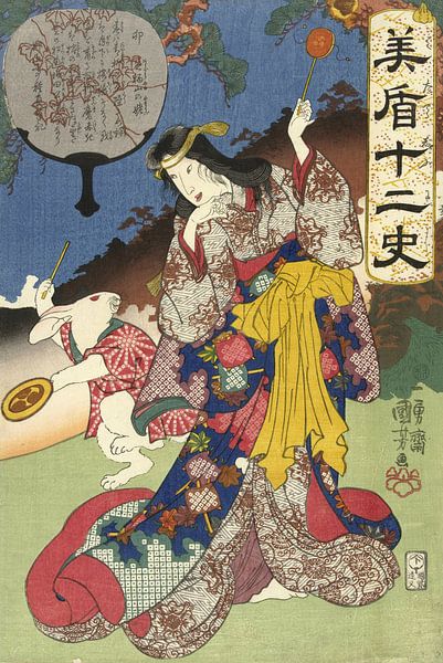 Sign of the hare, Utagawa Kuniyoshi by 1000 Schilderijen