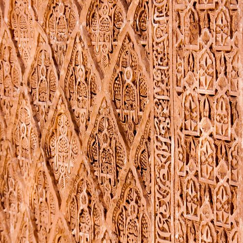 Wall decoration (Morocco)