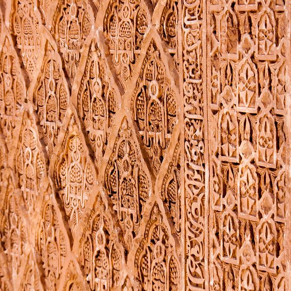 Wanddekoration (Marokko) von Rob van der Pijll