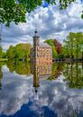 Kasteel Bouvigne aan de rand van Breda van Leon Okkenburg thumbnail