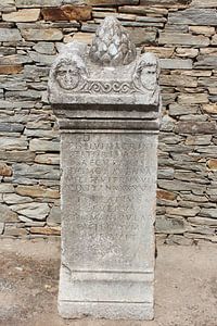 Stele / Säulenfuß mit Inschrift Philippi / Φίλιπποι (Daton)
