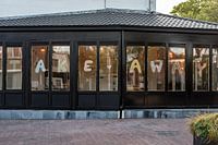 Emportez-le avec vous