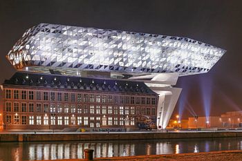 Maison du port d'Anvers